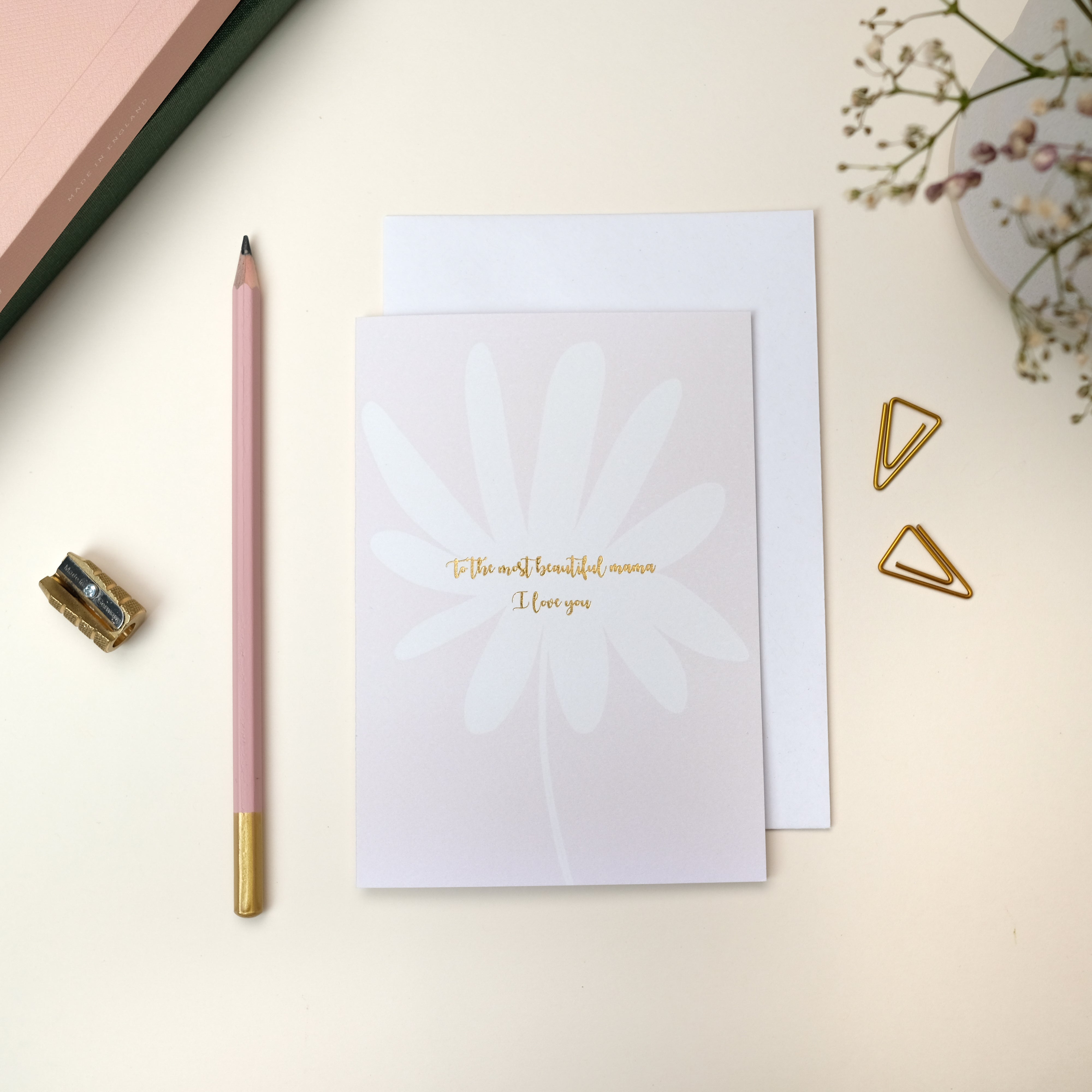 Most Beautiful Mama Card Most Beautiful Mama Card
